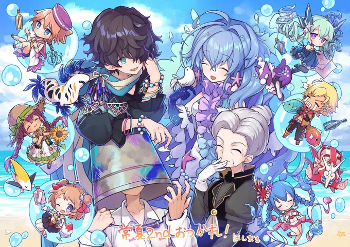 メルストのtwitterイラスト検索結果