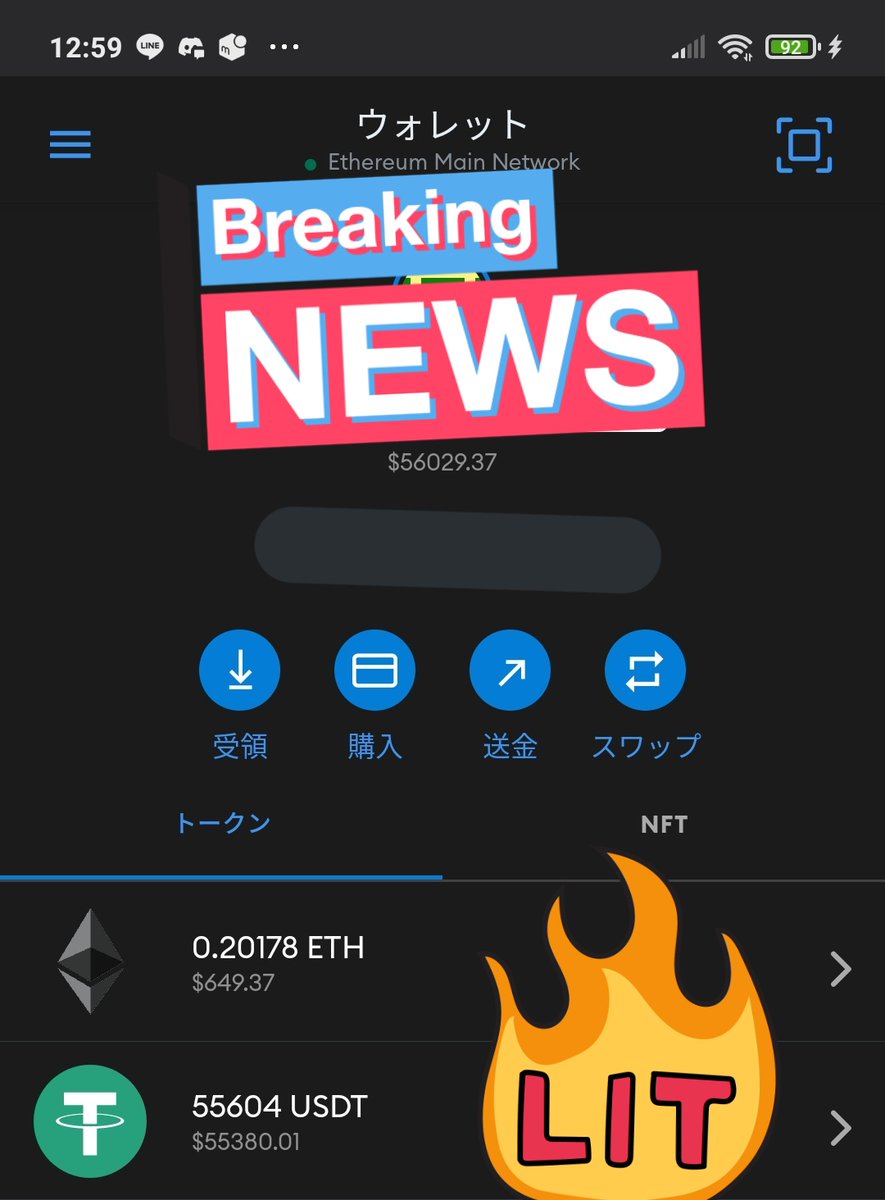 Lunaciel555's tweet photo. Yay, my3rd #GiveAway.
ADD NEW INVESTMENT $55000 TO #LCG GETTIN BIGGER.#Axieinfinity

Tag #LCG, #LCGFAM and 3 friends.
RT and Share your passion, QRT includes.
Tomorrows 8/21 21:00JST,
👑 500 $SLP to 2 person,
🎁30 $SLP to 15 person.
To reach Indonesian🇮🇩 and African🇺🇬 https://t.co/OmALZFY1oM