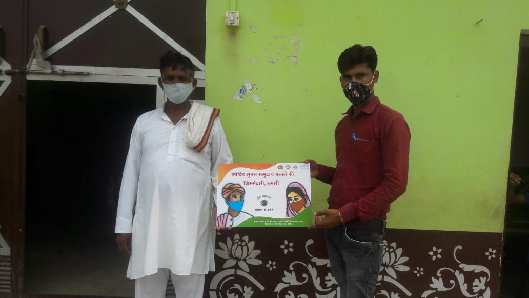 AiHalliance's tweet photo. Each section of community united against Corona @UNICEFIndia @sidbshrestha @shelly_bhai @KukretiSandhya @Kamlesh03144707 @CFARngo @sranjana29 https://t.co/e4ijaBdRAq