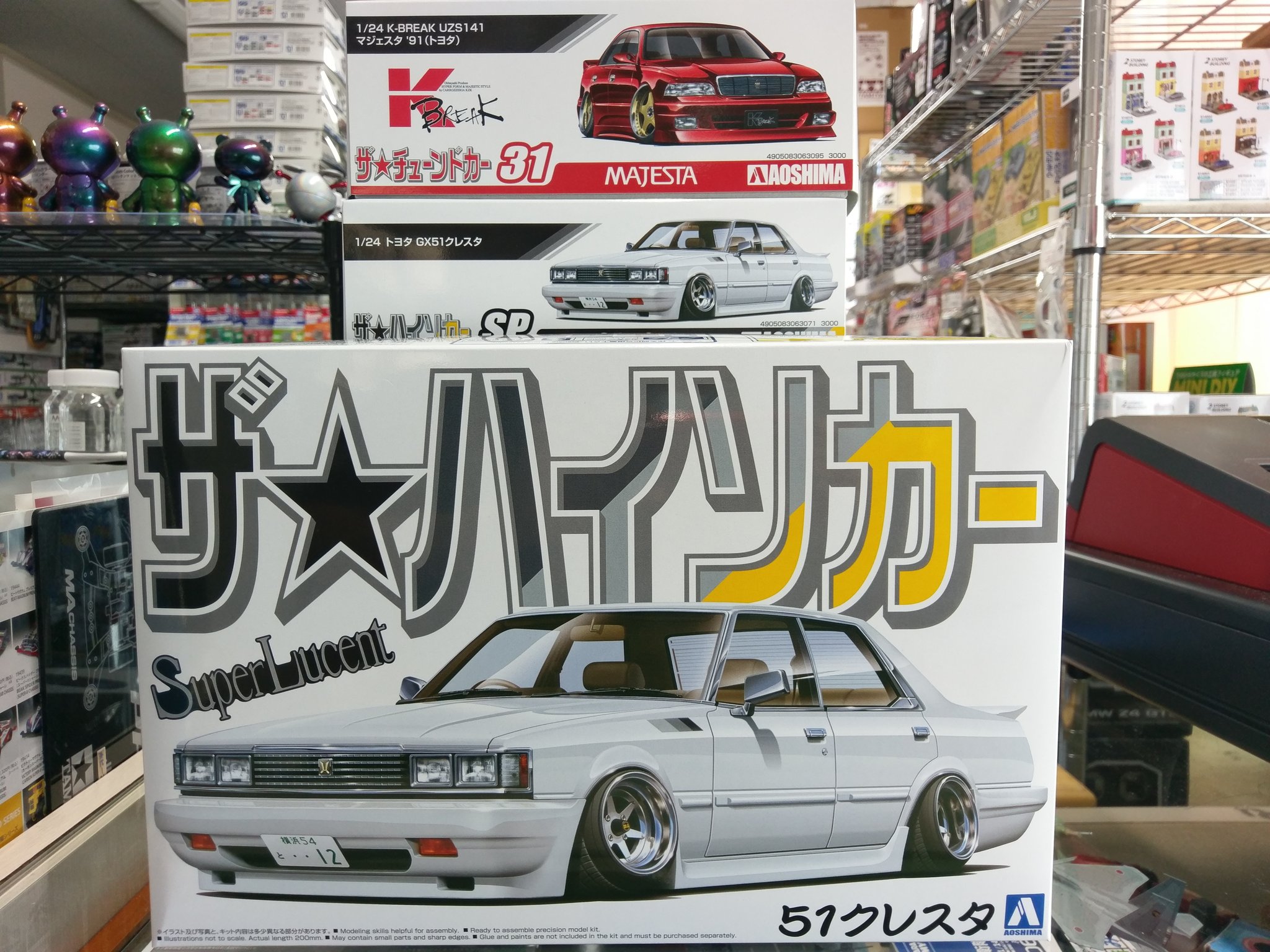 アオシマ ハイソカー プラモデル トヨタ GX51 クレスタ グラチャン 旧車 絶版 アオシマ ハイソカー プラモデル トヨタ GX51 クレスタ
