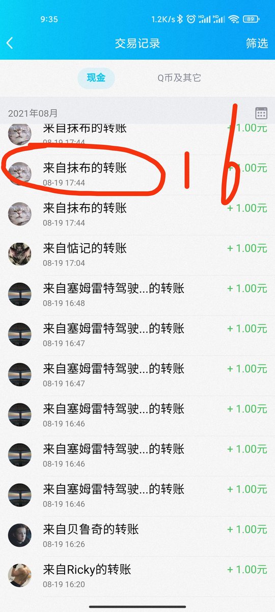 开盲盒活动已结束，3位幸运儿已产生，今天内请私信联系我，其余未抽中的，私信联系，后面可返活动图 https://t.co/OnIsV8TIa3