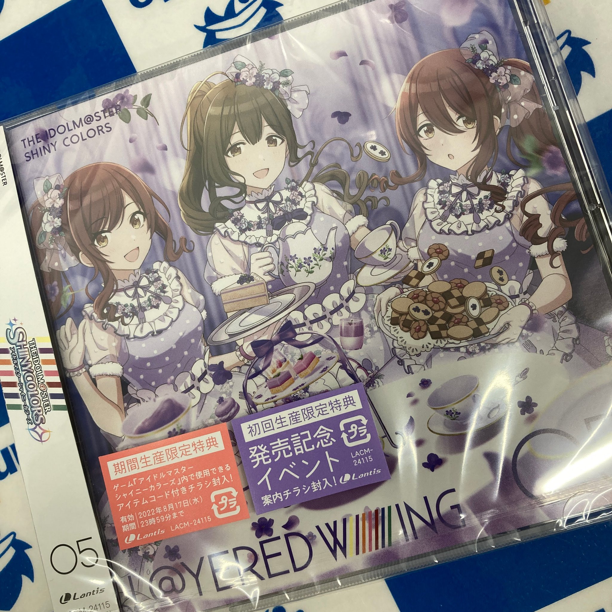 アイドルマスターシャイニーカラーズ アルストロメリア 告知ポスターセット