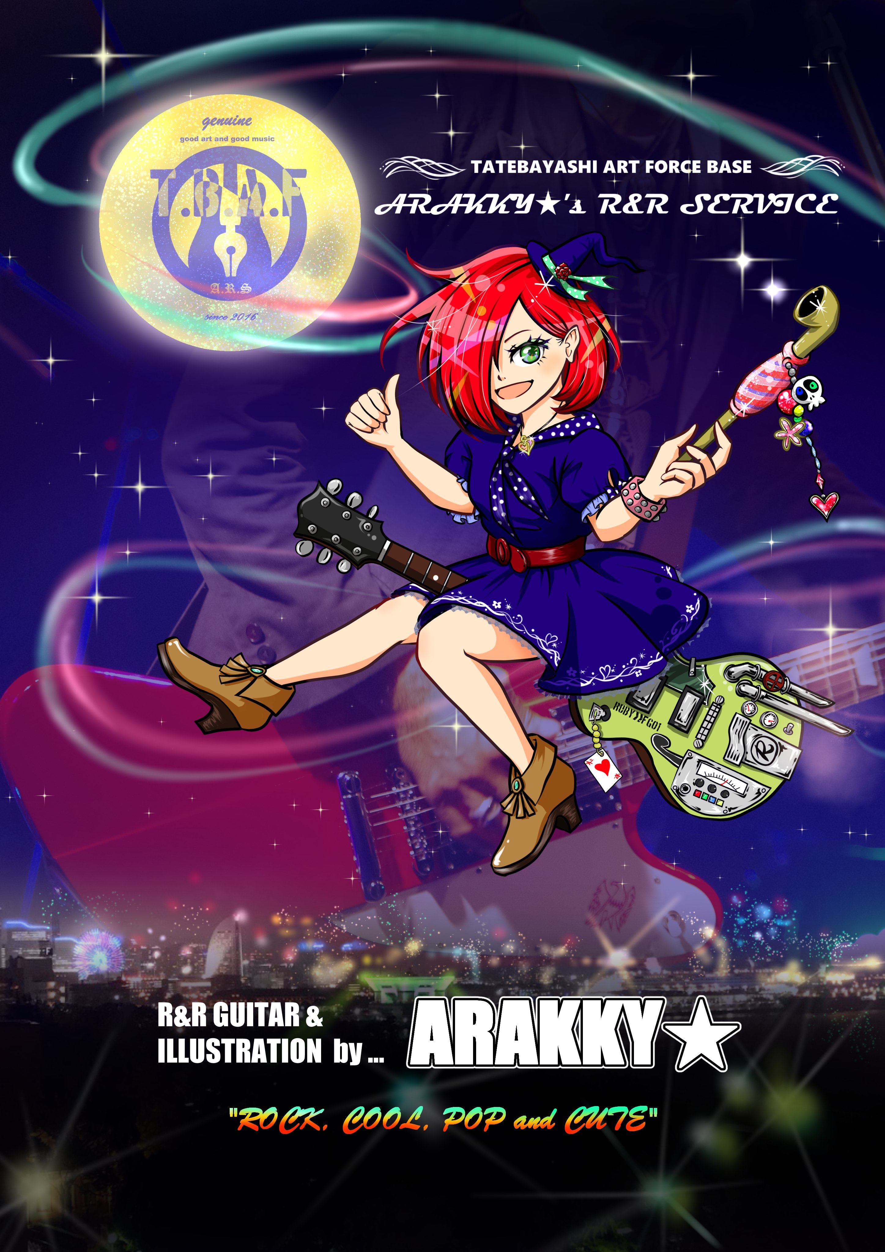 Arakky S Artworks Arakky アラッキー R Rバンド Ruby Suzysのvo G としてカッコつけてるかたわらめっちゃかわいい女の子イラストを描く そのギャップたるや他の追随を許さない 75年式 Rock Cool Pop And Cute 絵描きギタリスト 館林