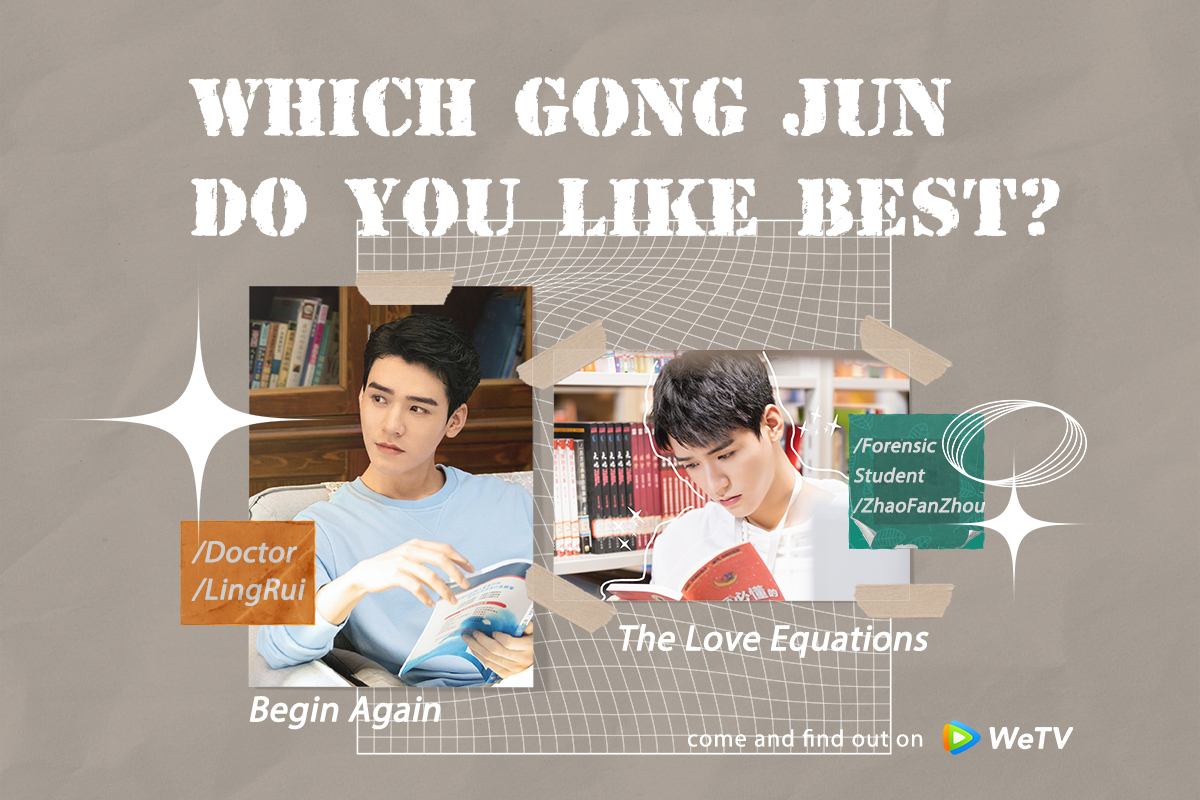 WeTVOfficial's tweet photo. Which character of #GongJun do you like best? π₯°The forensic student Zhao Fanzhou of #TheLoveEquations π¨βπ, or Dr. Ling of #BeginAgain π¨ββοΈ?
#SimonGong #ιΎδΏ
#WeTVAlwaysMore https://t.co/NJYDnfaxai