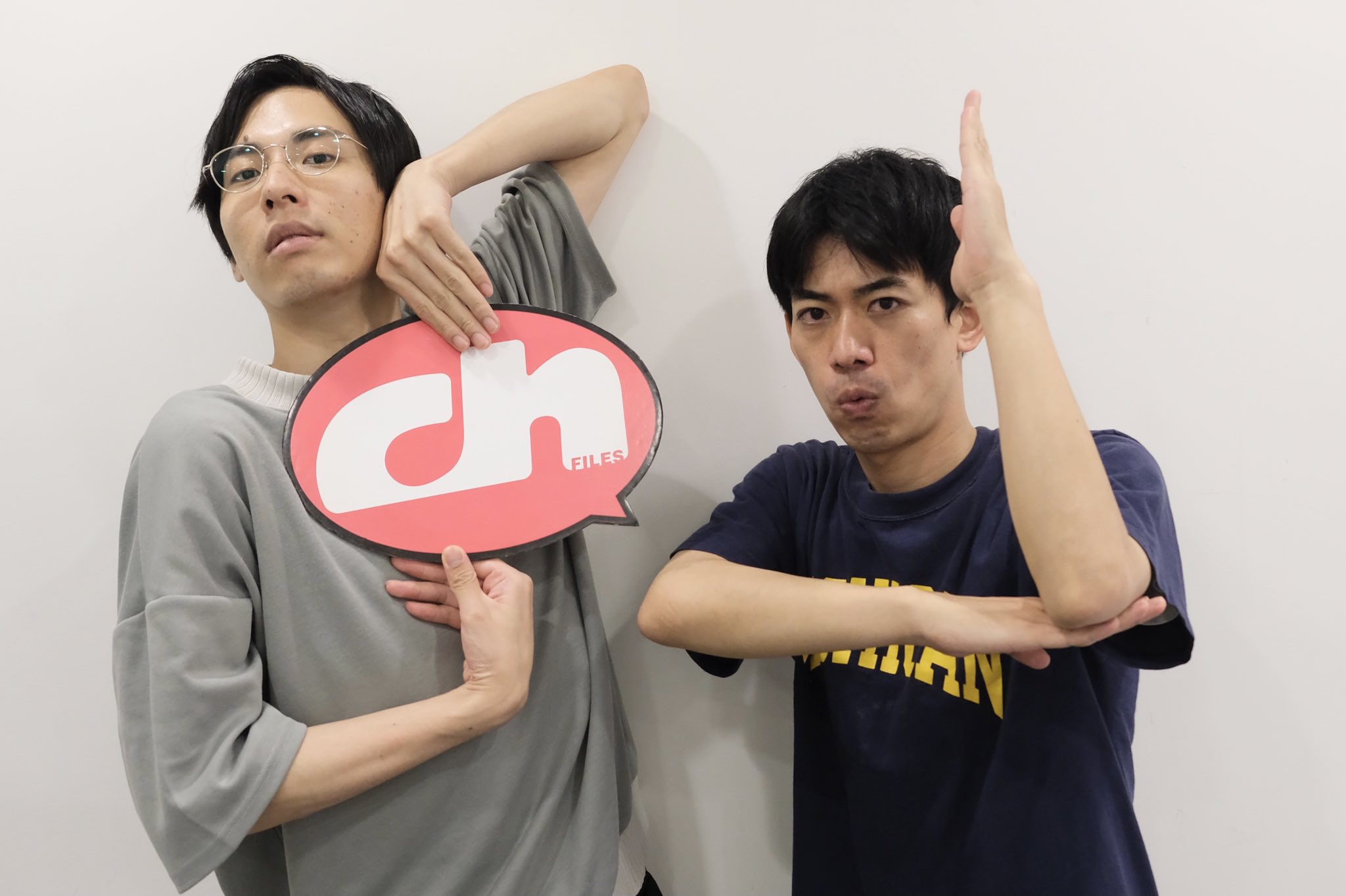 ch FILES関西版 on X: ch FILES関西版 on X: