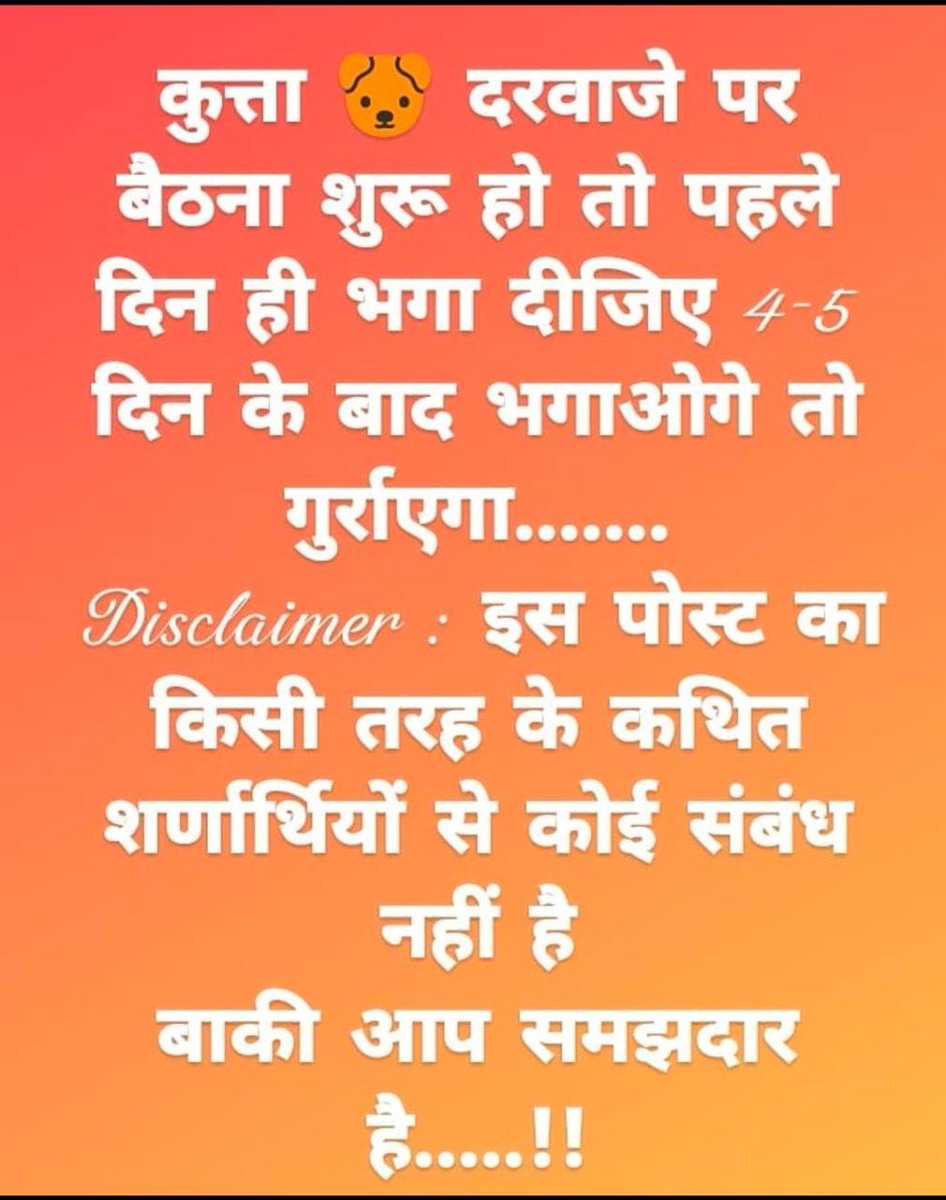 ManishAzad07's tweet image. 