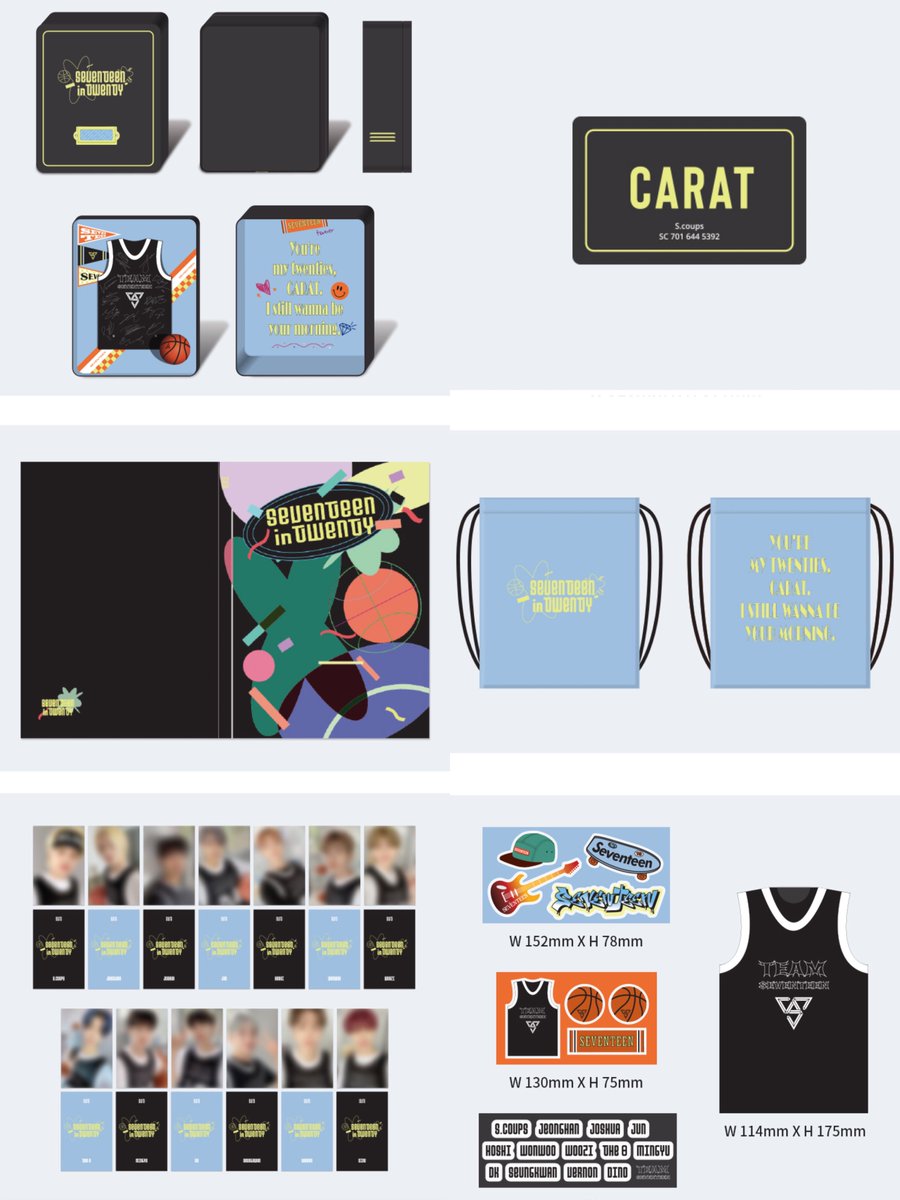SEVENTEEN メンバーシップ キット