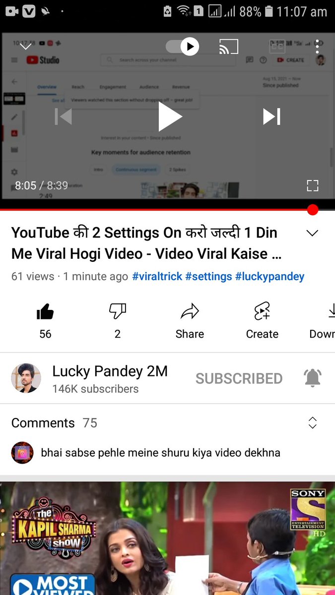 ManishSony07's tweet photo. @Luckypandey000 Lucky Sir Mujhe Bahut Jada Jaroorat Hai Promotion Ki Plz Haath Jod Ke Binti Hai Ek Bari Jaroor Dekhiye Mere Channel Ko Phir Promote Kijiyega. 
Today Code: #viralvideos
My Channel : https://t.co/fM1d4EWz1m https://t.co/2CcFtIW2Xk