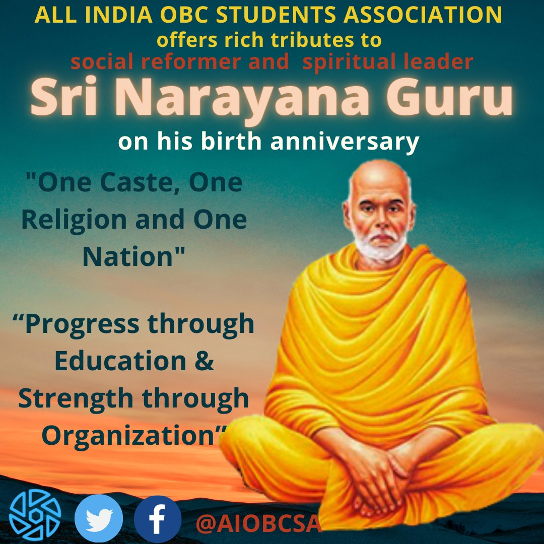 All India OBC Students Association (AIOBCSA) on Twitter ...