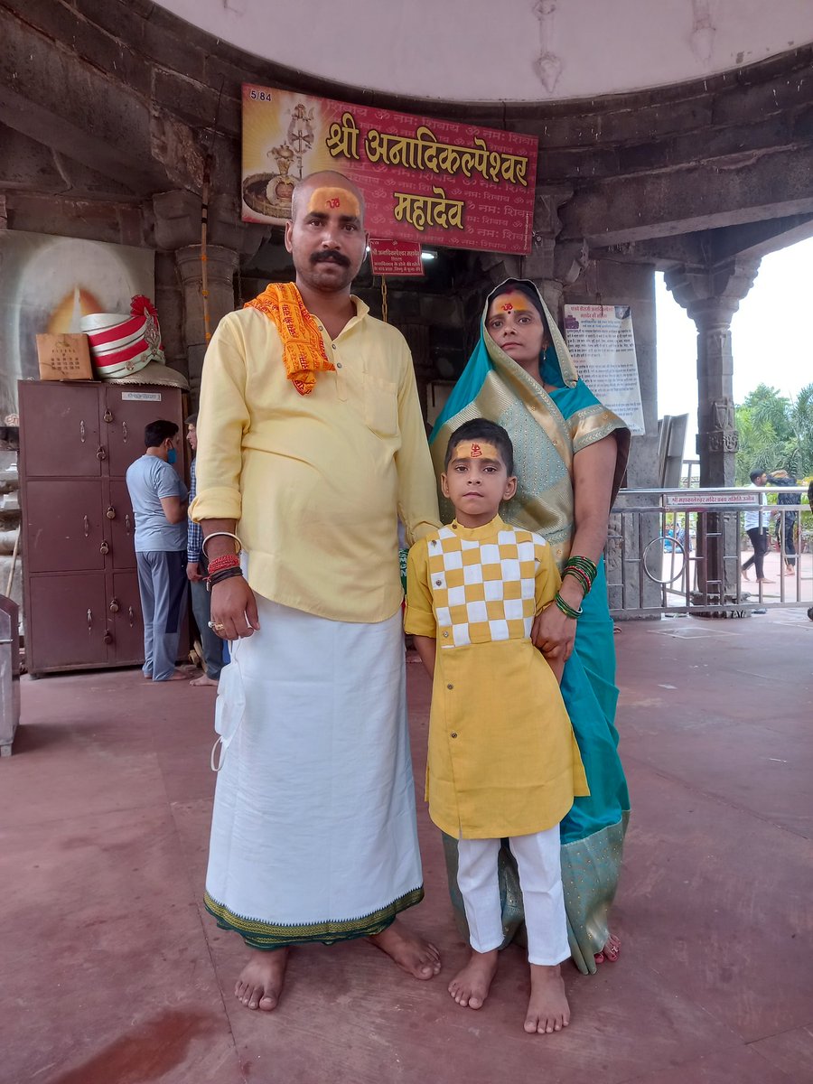 हर हर महादेव