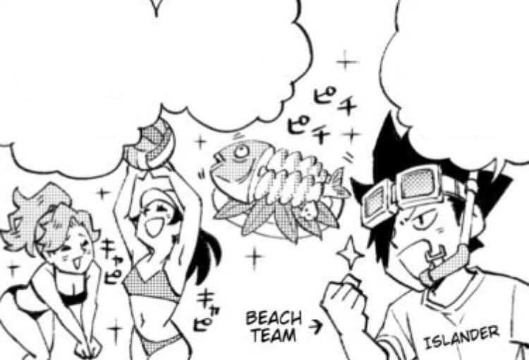 โอ้ เจ้าพวกนั้นไปทะเลกันสินะ จะว่าไปวันหยุดที่จะมาถึงนี่พวกเราเองก็ควรจะบึ่งตามไปด้วยดีหรือเปล่า

ช่วงเวลาพักผ่อนที่แสนวิเศษแบบนี้การนั่งกินปลาย่างที่สดจนเนื้อเด้งและเล่นบอลชายหาดกับสาวสวยน่าจะเป็นอะไรที่ยอดเยี่ยมเลยนะ

ว่าไหม ? *หันไปหาคำตอบจากเพื่อน*