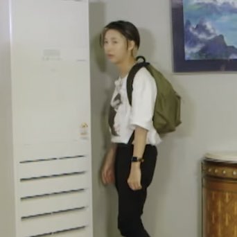 นุอยากเข้าncit