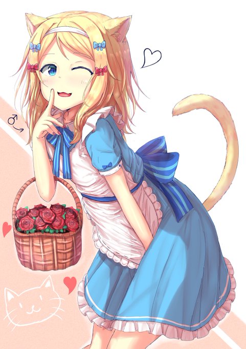 A cat ♂️ 
a catboi, muehehe
Requested Artwork by PopotheNeko from Pixiv
If you interest in commish/requests non R18 artwork:
https://t.co/mIaJF5nQG0 
or
https://t.co/h8TldrWM7K
#男の娘 #女装 