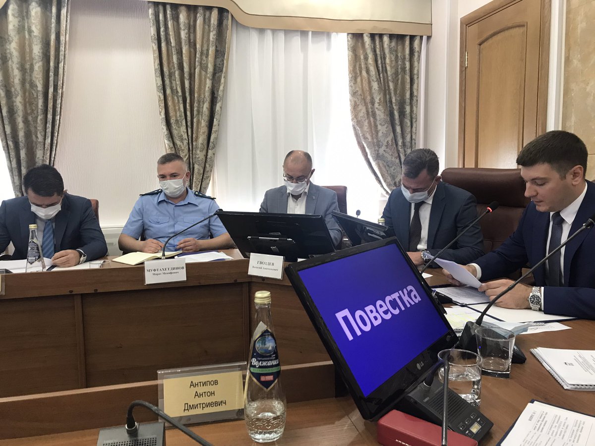 Заседание городской думы по избранию главы города. Три кандидатуры: Д. Вавилин, С. Кочергин, А. Егоров.