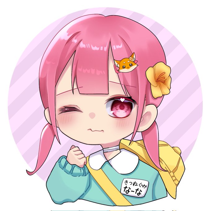 なーな 高画質 のtwitterイラスト検索結果 古い順 なーな 高画質 のtwitterイラスト検索結果 古い順