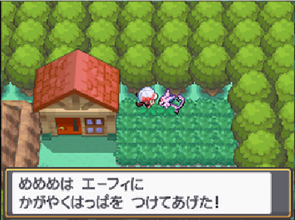 かがやくはっぱ Twitter Search Twitter