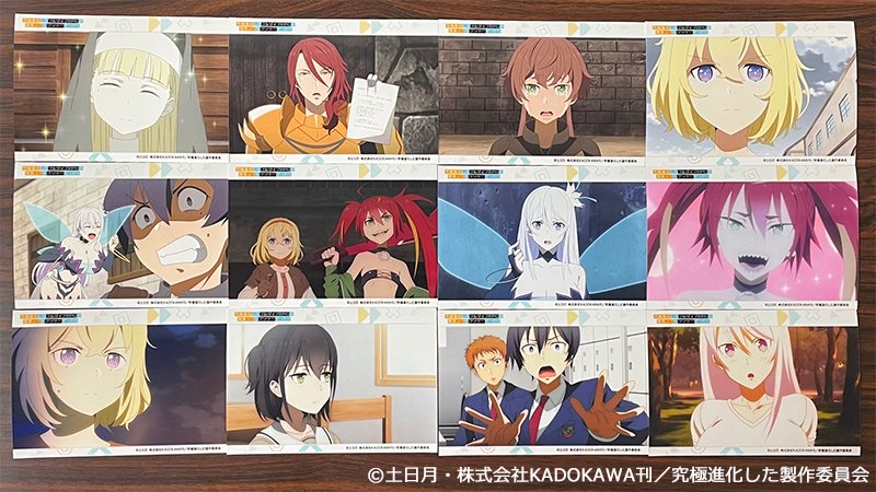 7dream_com's tweet photo. ／
TVアニメ「究極進化したフルダイブRPGが現実よりもクソゲーだったら」のブロマイドに9～12話（最終話）の場面写が追加🎮⚔
＼
セブン-イレブン店頭マルチコピー機にて購入可能です。
この機会を、お見逃しなく👀✨
詳細は⇒https://t.co/ijbYEsjATh
#フルダイブ #セブンプリント https://t.co/0mbFzTPEDx