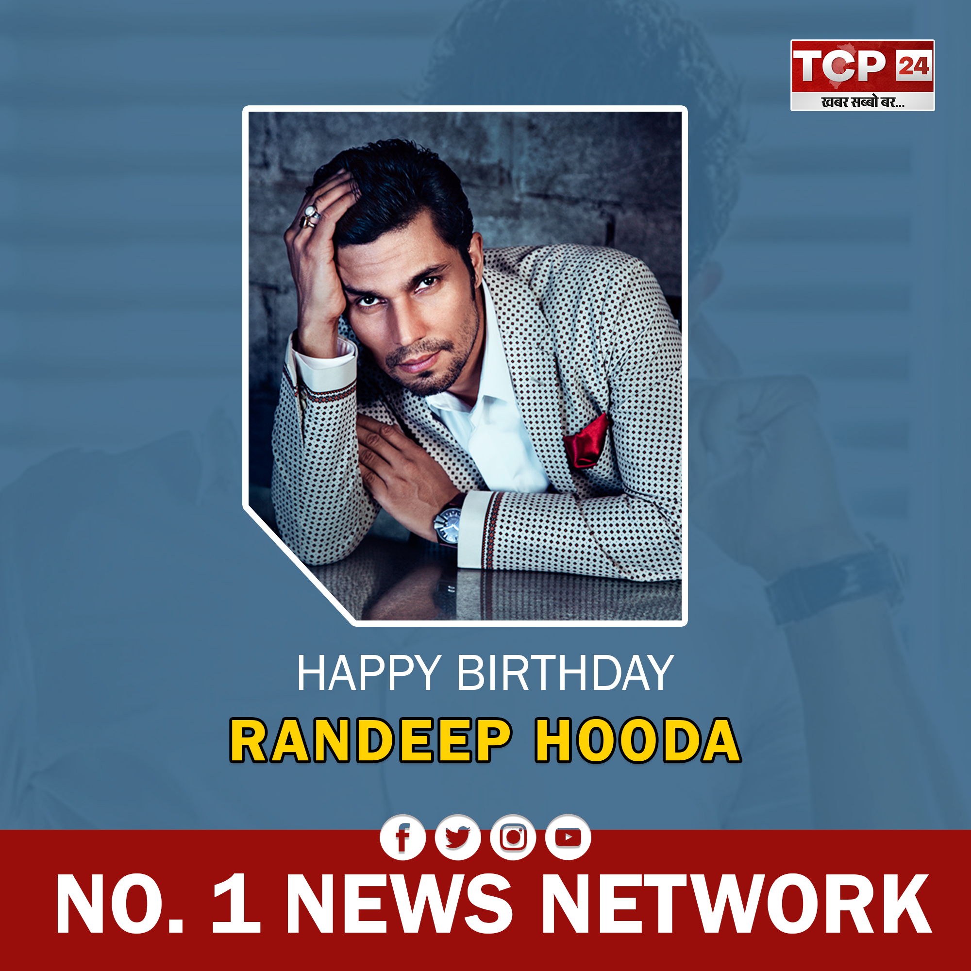 Happy Birthday Randeep Hooda     