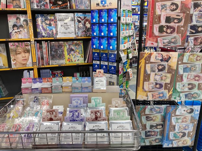 アニメイト川西さん の最近のツイート 3 Whotwi グラフィカルtwitter分析 アニメイト川西さん の最近のツイート 3 Whotwi グラフィカルtwitter分析