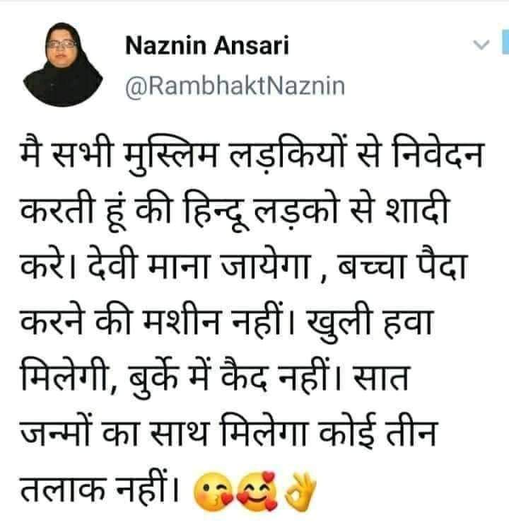 AmitShe94652259's tweet photo. @MohdTar32088154 @SandeepNews_ https://t.co/wn7eDpIBSo