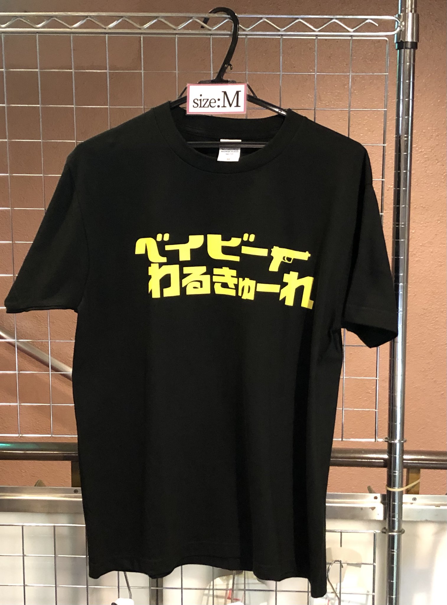 池袋シネマ・ロサ on X: 