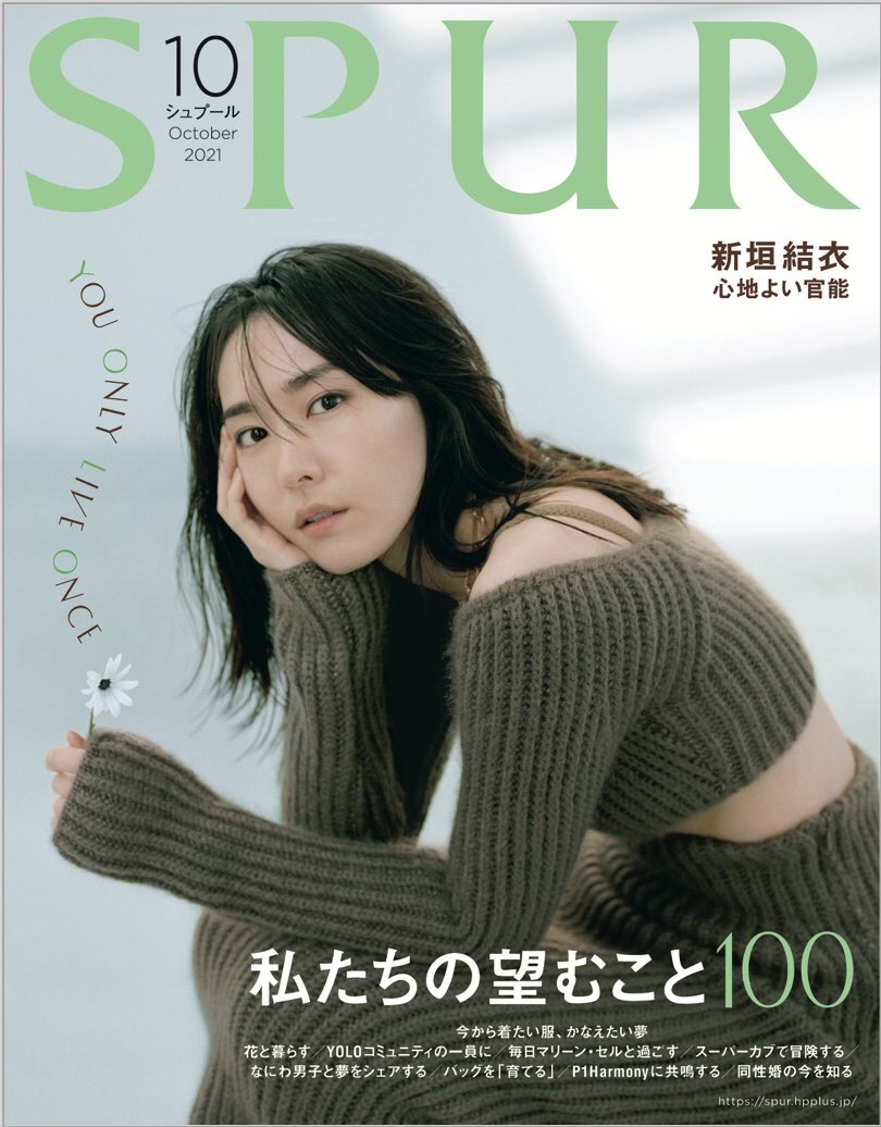 メーカー再生品】 負けましたガッキー様専用 ecousarecycling.com