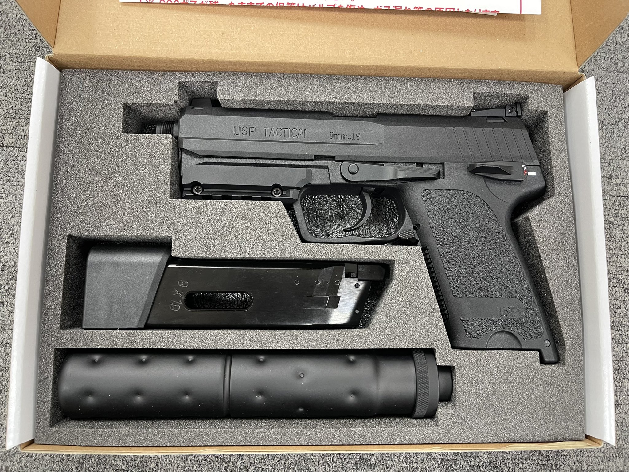 東京マルイ USP Tactical CO2GBB 再入荷】CO2のUSP、BH－USP Tactical CO2GBB再入荷致しました