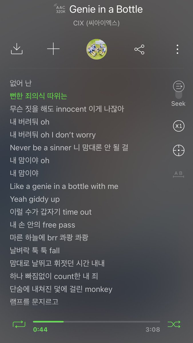작사팀♬danke Archive (@lyricist_danke) / Posts / X