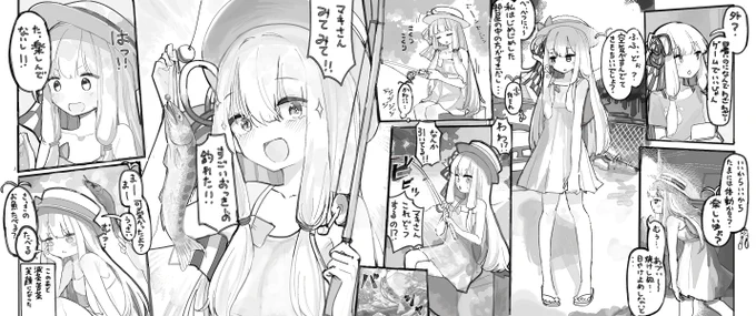 インドアとアウトドアの間で揺れ動く葵ちゃん 