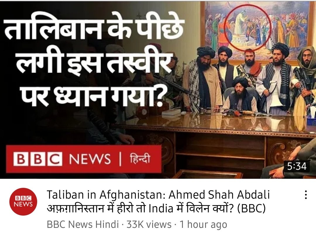 tribhuwan 🇮🇳 tweet media