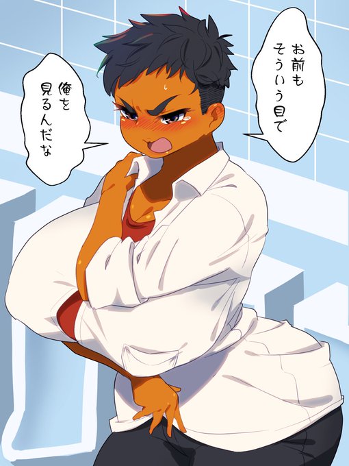 なんか急に女体化しちゃって男子生徒、男子職員の熱すぎる視線から逃げ出し、やっと心許せる親友の元にたどり着いたと思ったら 