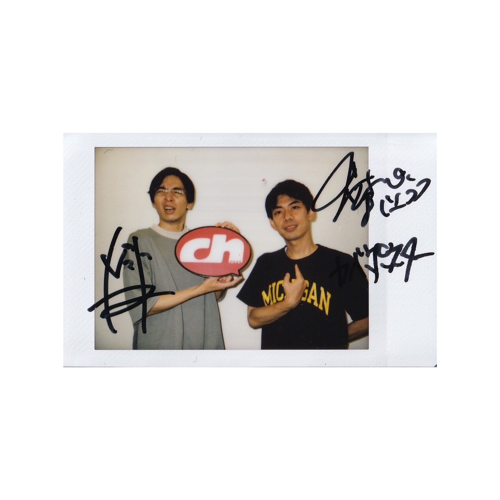 ch FILES関東版 on X: ch FILES関東版 on X: