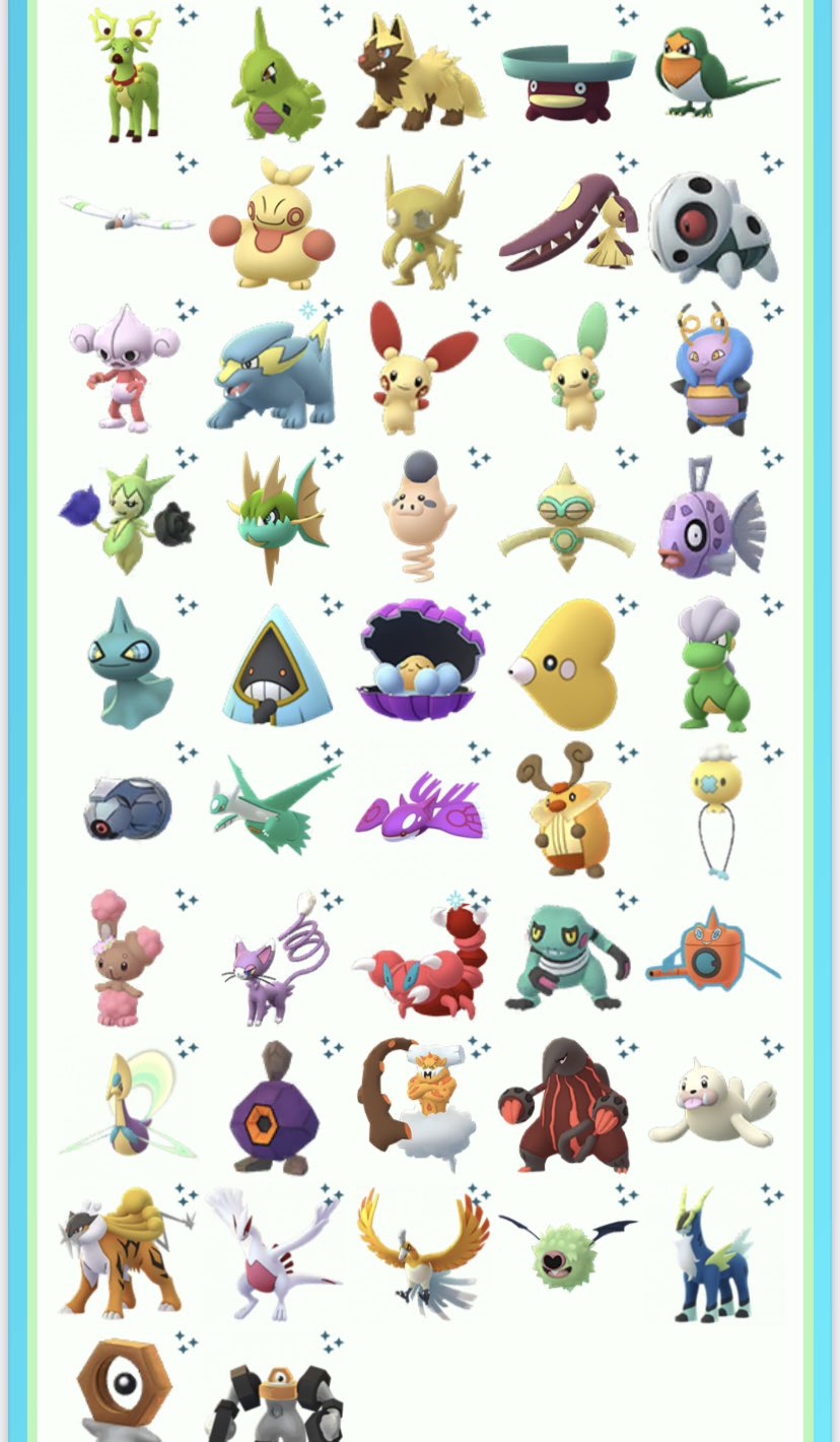 むぅ ポケモンgo ポケカ茨城県水戸市 Pokemongo Mu Twitter