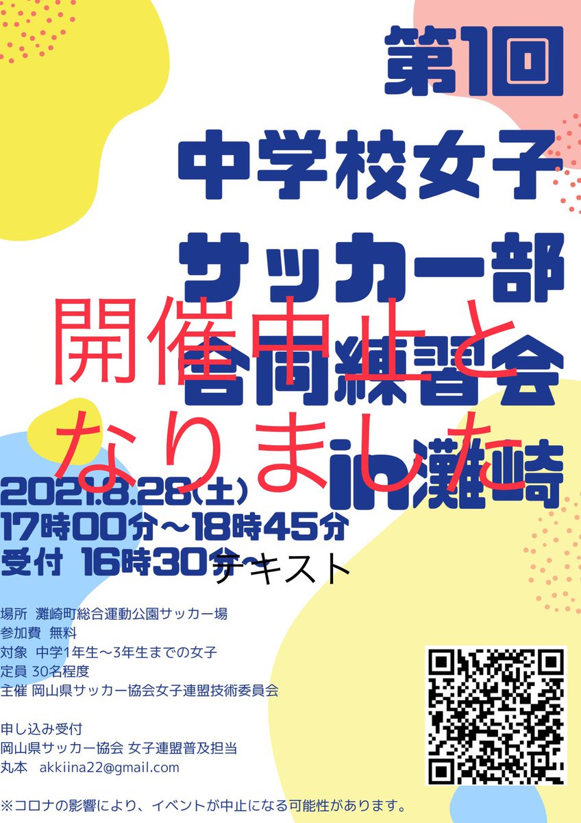 O8ldr805tj8ekm O8ldr805tj8ekm