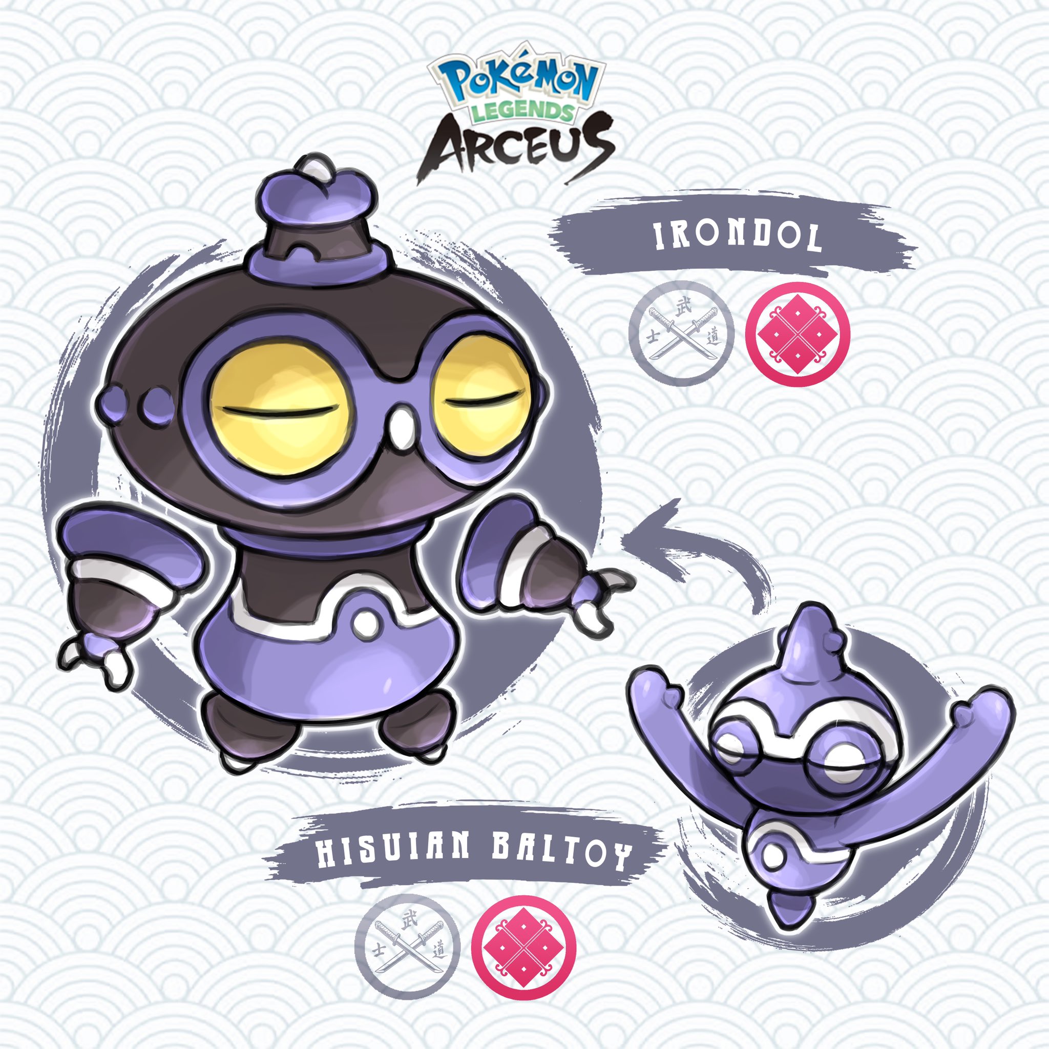 JDojo on Twitter: "Back on the #pokemonlegendsarceus hype train! A shady  lookin\