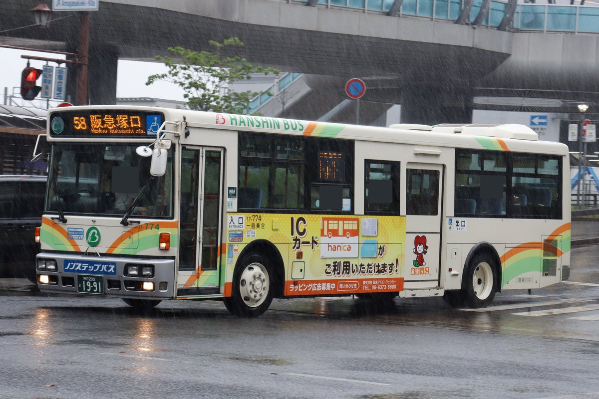 阪神バス 17-774(塚口) 2006年式 PK-JP360NAN (神戸200か19-91) 元