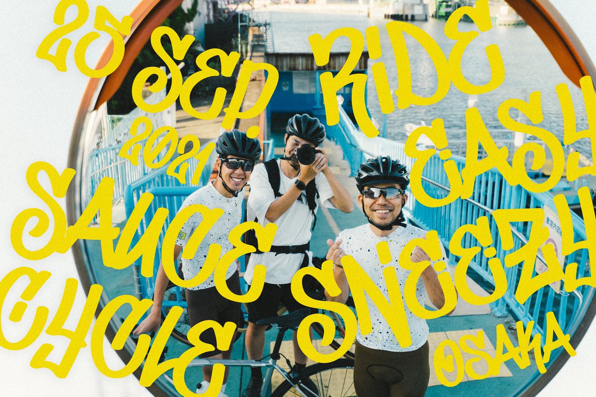SauceCycle's tweet photo. "Ride Easy Sneezy!"
2021-9/25(土)
大阪・北摂方面でライドに行きましょう!もちろんウェアはSAUCEで揃えて。
内容や参加人数などは追って案内をしていきますが、まずは予定だけでも入れておいてください👏
#saucecycle https://t.co/Iz8esMj7rA