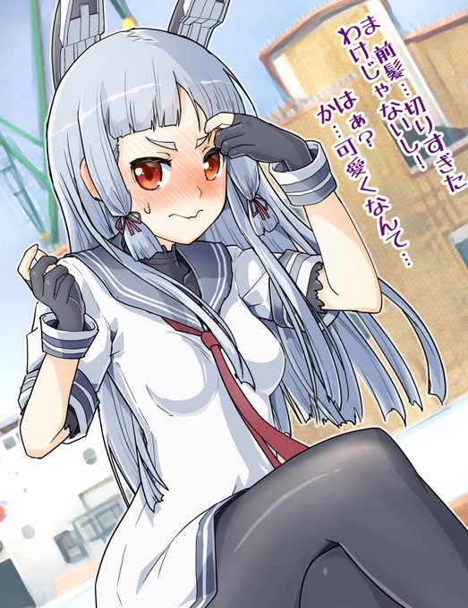 艦これ 嫁能代と娘能代と俺と2ldkのアパートで暮らすんだ 艦これ こざかな詩穏 のイラスト 艦これ 嫁能代と娘能代と俺と2ldkのアパートで暮らすんだ 艦これ こざかな詩穏 のイラスト