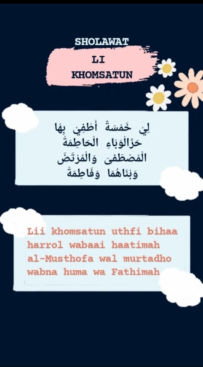 itsWay13's tweet photo. Allohumma solli 'alaa muhammad, wa 'alaa aali muhammad.

SHOLAWAT TIME✨📿
#RMSAIDMUDAUNTUKBANGSA https://t.co/quGK1tO7kU