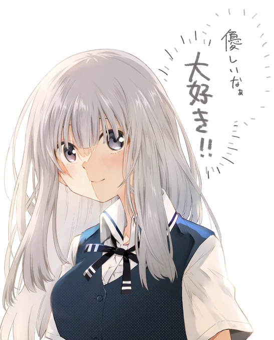こう?(大雑把 