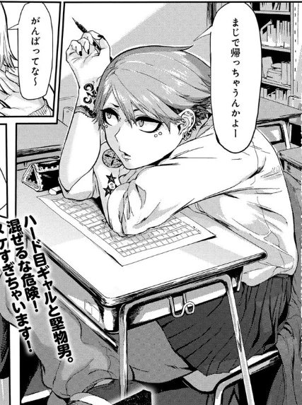 この子たちが登場するエロ漫画

キスデレ
https://t.co/OciLJP6aPI
ふいうちSWITCH!
https://t.co/B8F16HQ2PW 