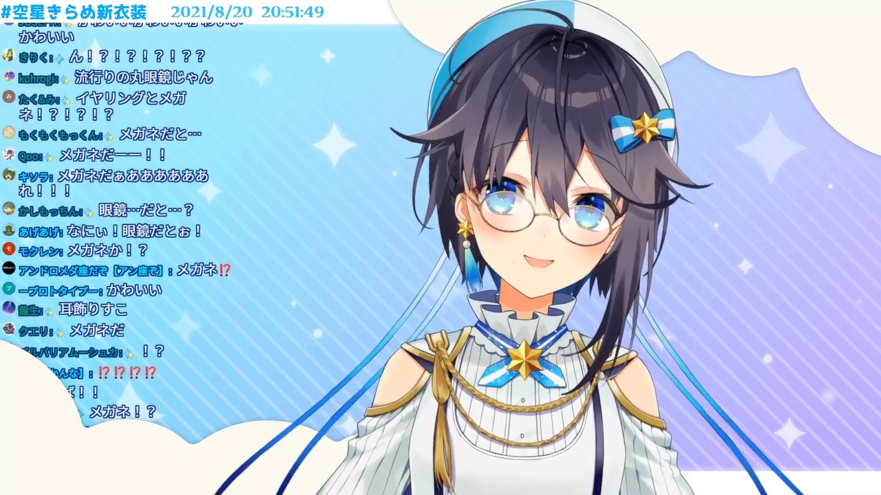 ときのそら🐻💿 on X: 
