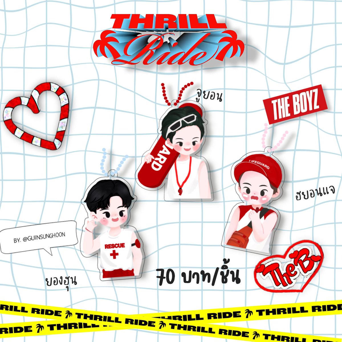 iceguins's tweet photo. ₍ᵔ• ‧ •ᵔ₎Pls. Rt✨
Pre-order Keyrings
˙Ⱉ˙อะคริลิค 1 ด้าน ขนาด 5 ซม.นะคะ
˙Ⱉ˙ราคา70บาท/ชิ้น
˙Ⱉ˙ปิดฟอร์มวันที่29/8/21
🌟 สุ่มแจก3คนแค่RT ประกาศตอนได้ของ
จิ้มฟอร์มเลย:https://t.co/HaK2WHX0zi
#ตลาดนัดtheboyz #younghoon #hyunjae #JUYEON #THEBOYZ #더보이즈 #ThrillRide4thWin https://t.co/QkC7fpcjeY