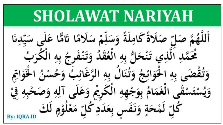 rlwi7's tweet photo. Shalawat Nariyah keistimewaannya sebagai pembuka pintu rezeki.
Jika dibaca 90 kali setiap harinya, maka Allah SWT akan mengangkat kedudukan dan dimudahkan rezekinya.

Aamiin...

#RMSAIDMUDAUNTUKBANGSA https://t.co/jVrM98GrP5