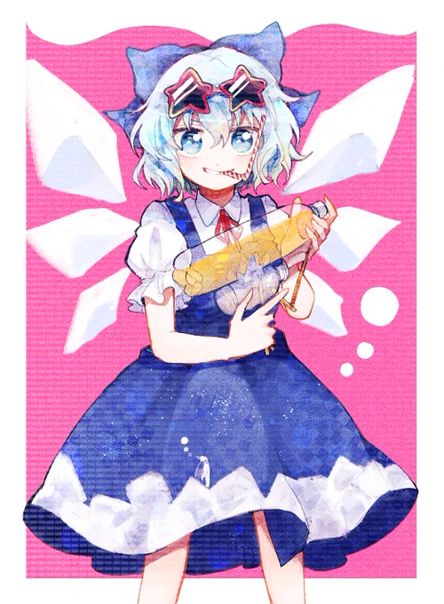 アタイ(麦) 
