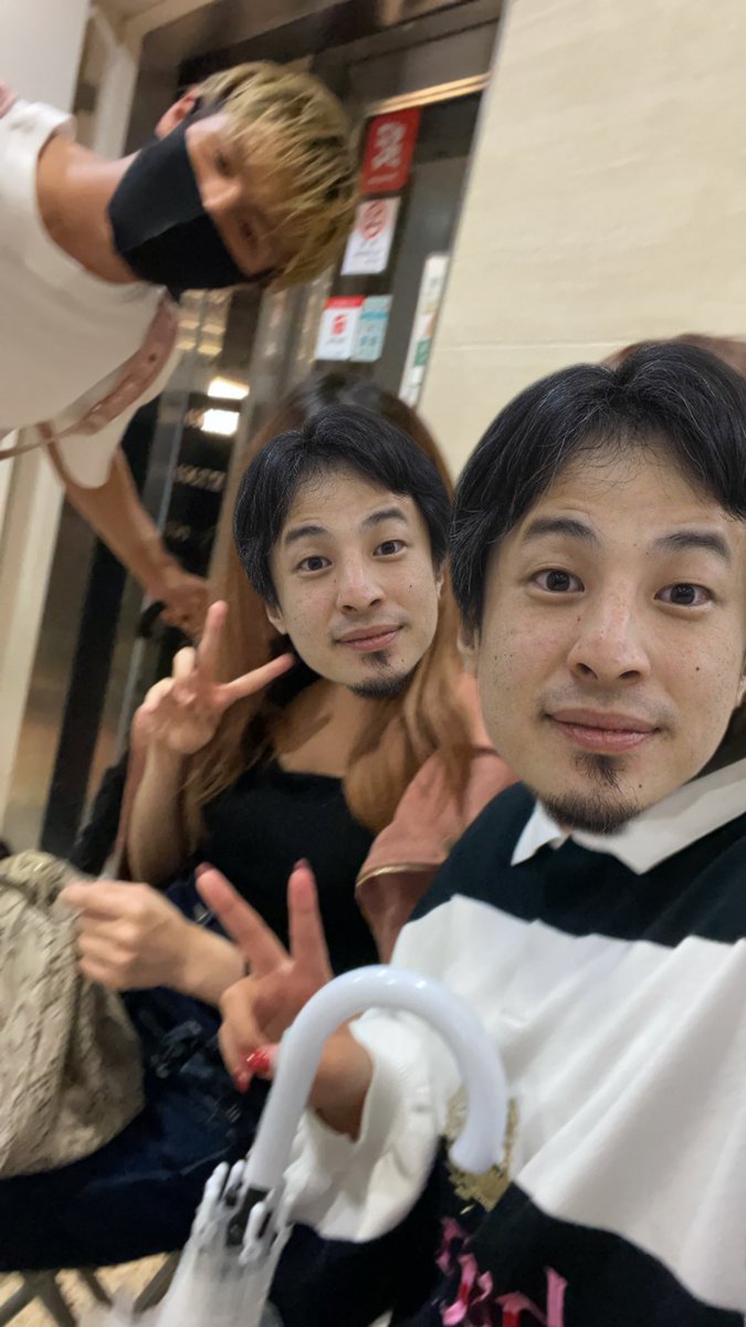 Apexオフ会 Apexオフ会