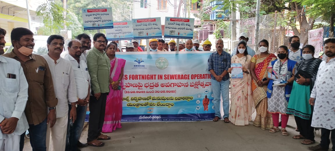 Hmwssb@online sir, Sewerage awareness Pakshostavalu Programme conducted at Boudha Nagar Community Hall along with Corporators and GM7 and Managers under Dn.7, Marredpally.