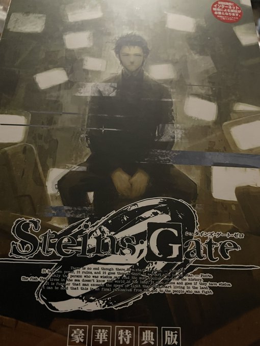 シュタゲ 高画質 のtwitterイラスト検索結果 古い順