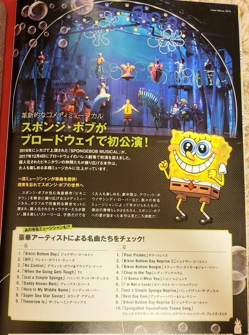 りんすんさん の人気ツイート 3 Whotwi グラフィカルtwitter分析