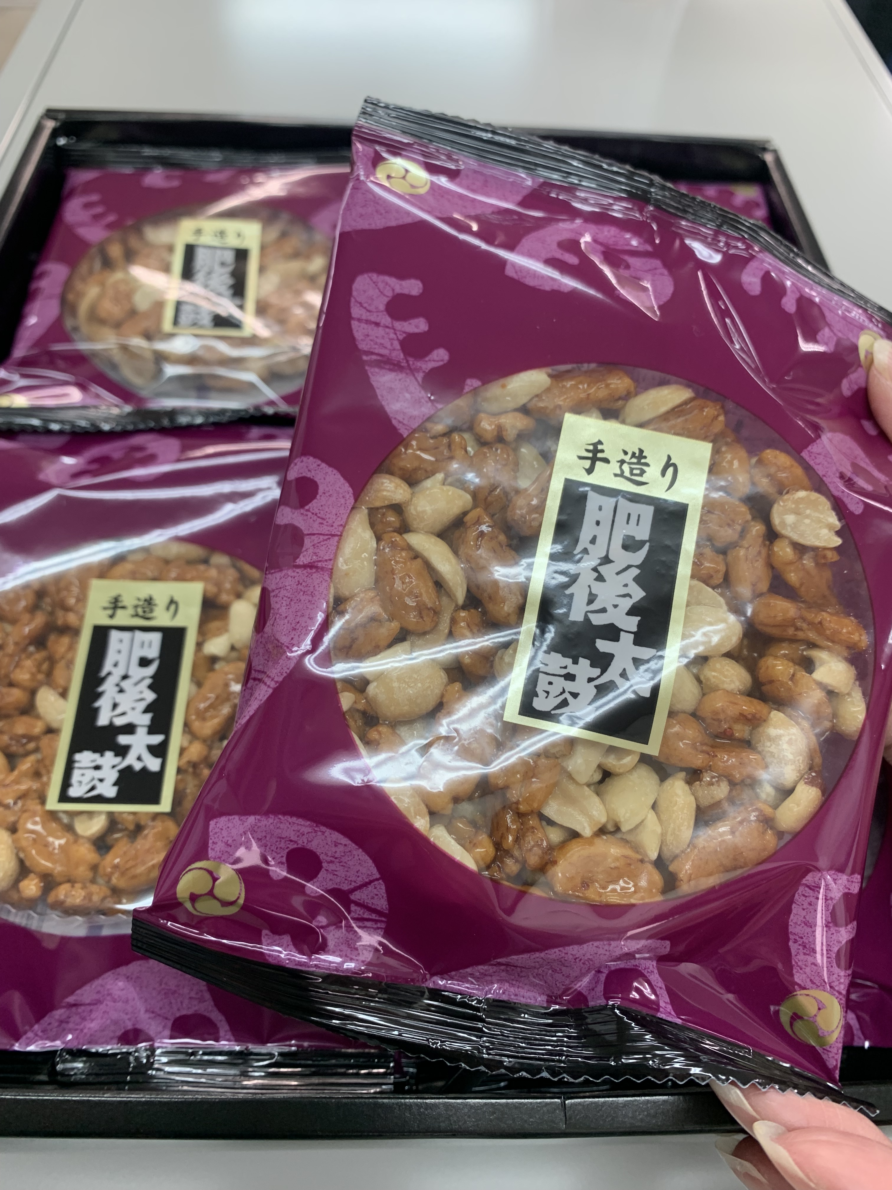 肥後太鼓 Twitter Search Twitter